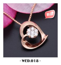 -威德钻石-克拉钻大本营(南京东路店)