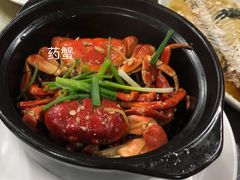 -潘先生海鲜城(神州半岛店)