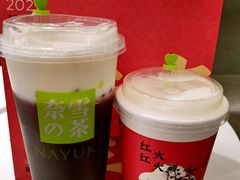 -奈雪的茶(市百一店)