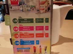 -避风塘(宝山万达店)