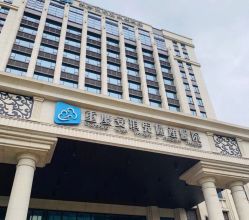 -重庆安琪儿妇产医院-妇幼保健联盟医院