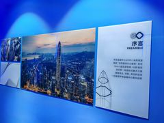 -平安金融中心云际观光层