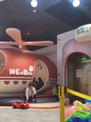 点击看大图 -超级奈尔宝SUPER NEOBIO(杭州星光店)