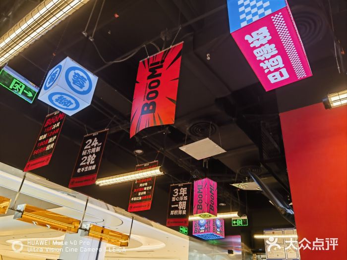 蓉三少冒烤鸭·四川小吃集(北京首店)图片