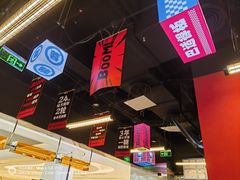 -蓉三少冒烤鸭·四川小吃集(北京首店)