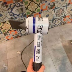 -逸丝风尚yesfashion造型