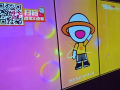 -星聚会KTV(上海松江万达店)
