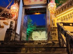 -慢丽江·云南野生菌土鸡锅(付家庄店)