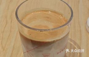 Butter Nut Flavor Dirty