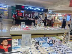 -标准眼镜·蔡司官方授权店(塘沽远洋未来汇店)