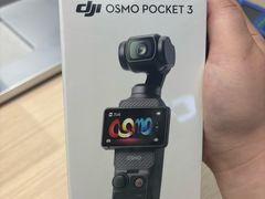 -DJI大疆(深圳华强北曼哈授权体验店)