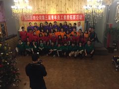 -明日世界密室轰趴·剧本桌游·箭馆团建(国贸店)