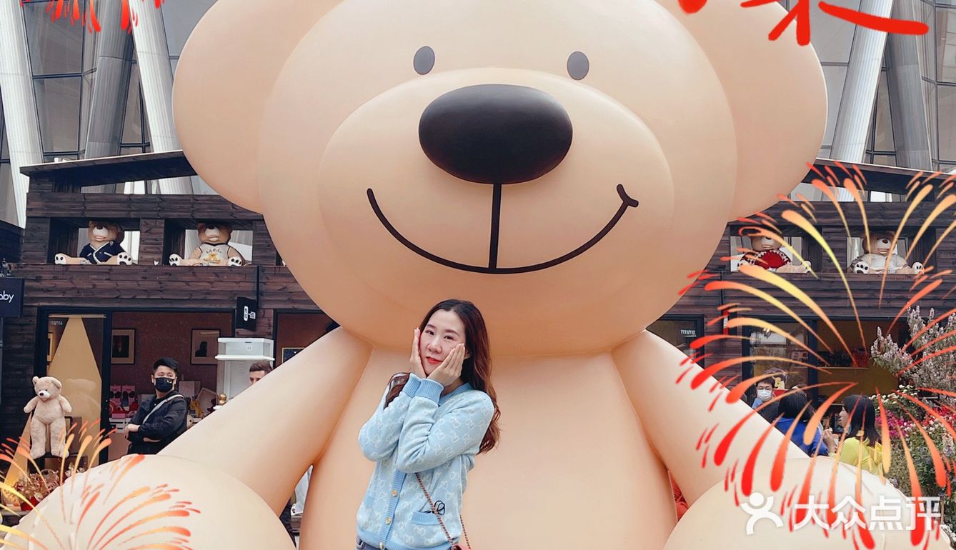 快闪店限定 ，限量出品 小熊拉花图案很呆萌