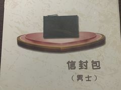 -猫尾侦探俱乐部·剧本杀·狼人杀