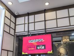 -伟记奥面馆(养育巷店)