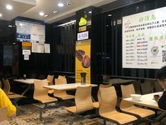 -金乐活美食(中街店)