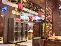 -香约老地方烧烤(九道街店)