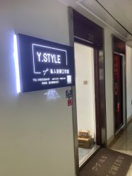 -ONE·男士国潮·美式渐变·理发馆·BARBER SHOP