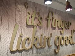 -肯德基(西桥店)