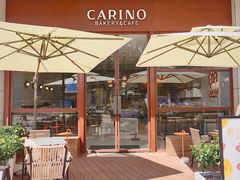 -CARINO BAKERY&CAFE(南方商城店)