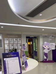-广州美莱医疗美容医院