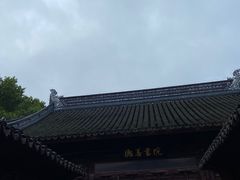 -苏州碑刻博物馆