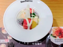 -斗牛士牛排(南京东路店)