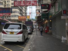 -刘森记面家(桂林街店)