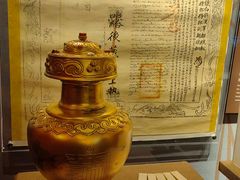 -西藏文化博物馆