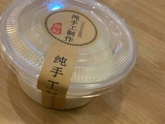 -红小满休闲餐厅(十全街店)