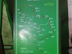 -蓟州溶洞风景区