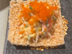 -古田居·特色寿司料理(骏欣中心店)