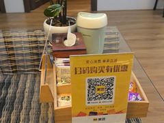 -肩颈管家·肩颈调理·经络养生(华景新城店)