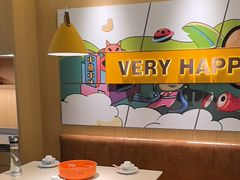 -小鱼小牛(世欧广场店)