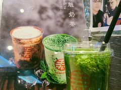 -寿奶茶·鲜奶与茶(合生汇购物中心店)