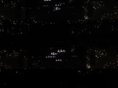 -华熙生物·润百颜ECM中心