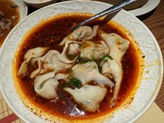红油抄手-荣家黄鱼面(前滩太古里店)