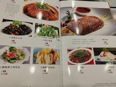 -金彤川菜(西稍门店)