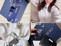 -Dior迪奥(国贸商城店)