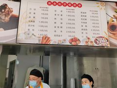 -复旦大学附属华山医院(总院)