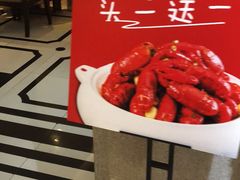 -楚鲜·汉正街一号(天河店)