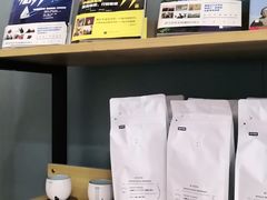 -留白咖啡(人民巷八号大院店)