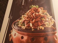 -京味斋·北京烤鸭(华威桥北工大店)