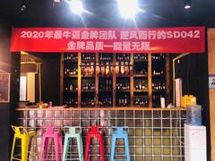 -不止轰趴独栋别墅户外烧烤(颐西庄园店)