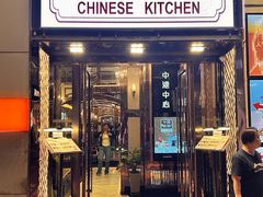 -中国厨房/台湾牛肉面