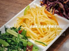-丝路伊兰·兰州牛肉面(牛街总店)