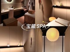 -安屿an·spa(卓悦中心商场店)