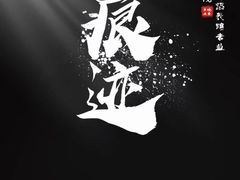 -云南艺术学院(呈贡校区)