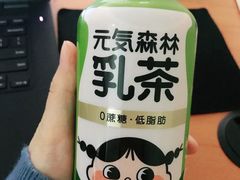 -全家便利店(梅园路店)