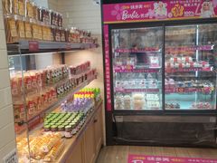 -味多美蛋糕(安定门店)